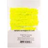 Semperfli Guard Hair Chenille Fluoro Yellow view 1