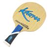 The Original Karma Ping Pong Paddle | Amazing Ball Control | Professional Ping Pong Paddle | Olympic & Tournament Legal | ITTF Approved | Step Your Game Up! view 4
