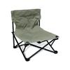 TIYASTUN Low Beach Chairs for Adults,Lightweight Camping Chair, Camp Chair, Folding Chairs for Outside Folding Lawn Chairs for Camping Beach Concert, Low Profile Low Back view 1