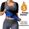 DYUAI Sauna Shirt for Women Sauna Suit for Women Waist Trainer Sauna Sweat Vest Workout Body Shaper Zipper(6005-01-L) view 2