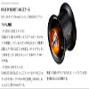 Daiwa SLP Works RCSB SV Boost 1000 G1 Black view 4