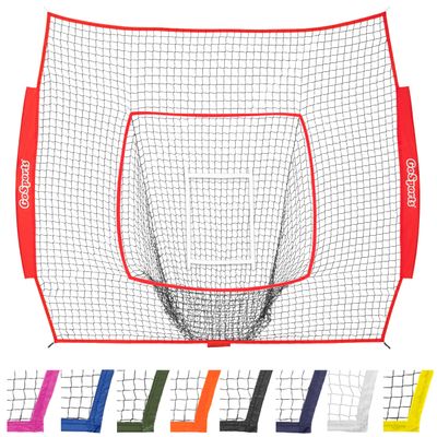 GoSports Replacement 7 ft x 7 ft Baseball/Softball Net - Compatible Brand 7 ft x 7 ft Baseball Net - Bow Type Frame Not Included