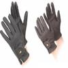 Shires Aubrion PU Riding Work Horse Riding Non-Slip Synthetic Leather Gloves (XL, Black) view 1