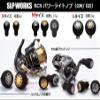 Daiwa Slp Works RCS Power Light Knob M Long Size Gunmetal view 4