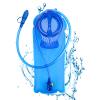 BQA Hydration Water Bladder Reservoir for Hiking Biking Climbing Cycling Running, Large Opening view 1