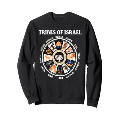 12 Twelve Tribes of Israel Hebrew Israelite Judah Jerusalem Sweatshirt