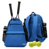 Sucipi Tennis Bag Professional Tennis Backpack for Men and Women Racket Bags with Ventilated Shoe Compartment, Holds 2 Tennis Rackets, Pickleball Paddles view 1