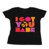 Absolute Cult Sonny & Cher Women's I Got You T-Shirt Black Small view 2