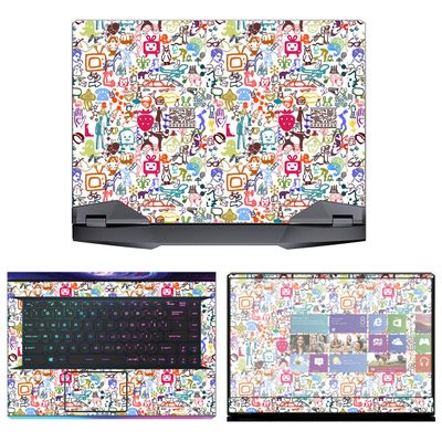 Decalrus - Protective Decal Skin Sticker for MSI GE66 Raider (15.6" Screen) case Cover wrap MSge66_raider-13