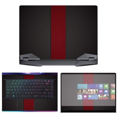 Decalrus - Protective Decal Skin Sticker for MSI GE66 Raider (15.6" Screen) case Cover wrap MSge66_raider-56