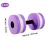 FAVOMOTO 2pcs Eva Water Barbells for Aquatic Exercise Dumbells for Water Resistance Aerobics for Pool Workouts Fitness and Therapy Activities view 2