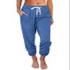 AUTOMET Womens High-Waisted Sweatpants with Pockets, Loose Lounge & Pajama Pants for Fall, Winter, Spring Yoga Travel Blue XL view 1