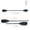 Diamond Lite Equipment Leverlock Adjustable Kayak Paddle 2-Piece Carbon Blend view 4