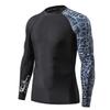 ADOREISM Men's Splice Compression Long Sleeve Rash Guard Surf Swim Shirt UV Sun Protection UPF 50+ (Leopard Print,S) view 1