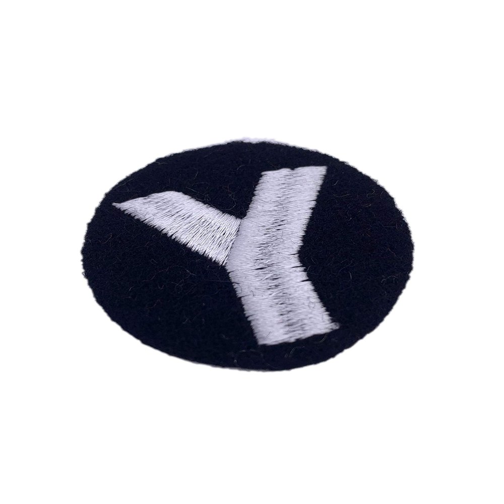 Hornbeam Militaria - Reproduction WW2 Era British Army Insignia, British 5th Infantry Division Patch, Sew On, British Army in World War Two