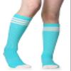 juDanzy 2 Pack Knee High Striped Sporty Tube Socks for Boys and Girls (Turquoise, 4-6 years) view 2