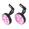 FUFU Bicycle Training Wheel Children's Bicycle Stabilizer Universal 12-20 Inch Children's Bicycle Stabilizer, Color Optional (Color : Pink, Size : 16in) view 1