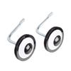 FUFU Children's Bicycle Accessories Universal Auxiliary Wheel 16 Inch Stroller Side Wheel Balance Guard Wheel Support Small Wheel view 1