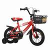 FUFU Freestyle Boys and Girls Bikes 4 Colors, 12 Inches, 14 Inches, 16 Inches, with Stabilizers, Mudguards and Brackets (Color : Red, Size : 12in) view 1