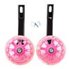 FUFU Support Wheel Children's Bicycle, Children's Tricycle, Stabilizer Training Wheels, Adjustable Wheel Stabilizer (12 to 20 Inches) (Color : B, Size : 16in) view 1