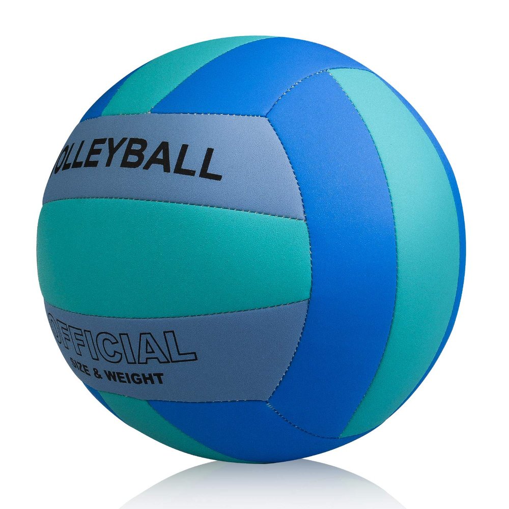 PECOGO Volleyball Size 5 PU Leather Soft Indoor Outdoor Volleyballs Sports Training Game Play Ball for Beginner, Teenager, Adult, 8.2