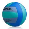 PECOGO Volleyball Size 5 PU Leather Soft Indoor Outdoor Volleyballs Sports Training Game Play Ball for Beginner, Teenager, Adult, 8.2 view 1