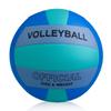 PECOGO Volleyball Size 5 PU Leather Soft Indoor Outdoor Volleyballs Sports Training Game Play Ball for Beginner, Teenager, Adult, 8.2 view 2