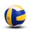 PECOGO Volleyball Size 5 PU Leather Soft Indoor Outdoor Volleyballs Sports Training Game Play Ball for Beginner, Teenager, Adult, 8.2 view 3