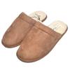 Millffy Men's Comfy Memory Foam Warm Slippers Fuzzy Plush Lining Slip-on House Shoes Indoor Outdoor Slippers (7 US, Brown) view 2