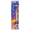 Major Craft Maki Jig Jet, Live Color, #81, 1.4 oz (40 g) view 4