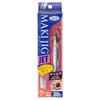 Majorcraft MAKI-JET30079GREENGOLDAJIUV MAKI JIG 30g view 4