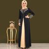 Adela Boutique Women's Two-Piece Muslim Prayer Dress Hijab Scarf Islamic Abaya Full Length Dress (B-Black, m) view 2
