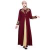 Adela Boutique Women's Two-Piece Muslim Prayer Dress Hijab Scarf Islamic Abaya Full Length Dress (B-Wine red, x_l) view 2
