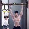 Pull-Up Bars Portable Household Horizontal Bar Without Screw Chin Up Bar, Adult and Child Fitness Bar Ring Swing Set, 72-96cm Adjustable view 2
