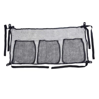 Allgreen MiuMily Trampoline Shoe Bag, White Mesh Storage Bag with Zipper Closure, Portable Trampoline Equipment Organizer, 105cm x 48cm