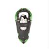 Crescent Moon All-Terrain Snowshoes - Gold 9 (Green) view 4