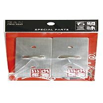 BAN Ishibai 3 Rope Holder