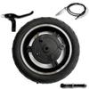 8.5 Inch Drum Brake Wheel for Electric Scooter 8 1/2 x 2 Inflated Wheel with Drum Brake and Axle Brake Cable (Wheel 120 Lever axle) view 1