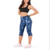 ODODOS Women's High Waisted Pattern Yoga Capri Leggings with Pockets, Tummy Control Non See Through Sports Athletic Workout Running Capris, Indigo, Medium view 4