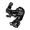 BARMI TY300 TX35 6/7/8 Speed Aluminum Alloy Bicycle Rear Derailleur for MTB,Perfect Bike Accessories Black