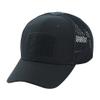 M-Tac Mesh Operator Hat - Tactical Baseball Cap - Army, Military Style Ripstop Patch Hat for Men and Women (Navy Blue, M) view 1