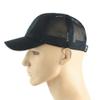 M-Tac Mesh Operator Hat - Tactical Baseball Cap - Army, Military Style Ripstop Patch Hat for Men and Women (Navy Blue, M) view 3