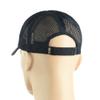 M-Tac Mesh Operator Hat - Tactical Baseball Cap - Army, Military Style Ripstop Patch Hat for Men and Women (Navy Blue, M) view 4