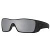 Eye Opening Stuff Polarized Replacement Lenses Compatible with Oakley Batwolf OO9101 Sunglasses - Silver Chrome view 2