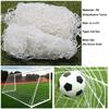 Boshen Soccer Goal Net Football Polyethylene Training Post Nets (10 x 6.5FT-3mm) view 2