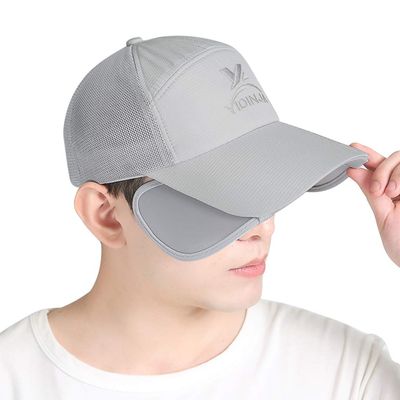 Baseball Cap for Women Men, Scalable Wide Brim Sun Visor Cap Cycling Camping Runnning Hat Summer Quick Dry Mesh UV Protection Fishing Hunting Sport Golf Tennis Cap Outdoor Beach Travel Sun Hat Grey