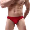 A168 Smooth Men's Stretch Briefs Comfortable Front Pouch Fashion Youth Underwear (Red / Green, x_l) view 2
