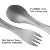 TiTo Titanium Spork 2-in-1 Spoon,Fork and Knife Lightweight Camping Utensil,Eco-Friendly Flatware for Outdoor Traveling,Hiking,Backpacking and Picnics with Cloth Case (Round,2 pack) view 3