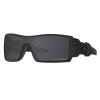 Eye Opening Stuff Polarized Replacement Lenses Compatible with Oakley Oil Rig Sunglasses - Dark Black view 2