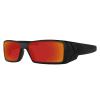 Eye Opening Stuff Polarized Replacement Lenses Compatible with Oakley Gascan Sunglasses - Blaze Red view 2